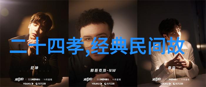 公交车上手中的不安意念