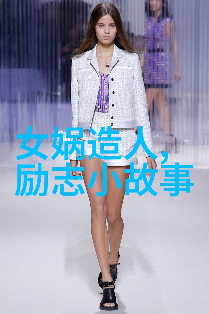 阿喀琉斯和埃阿斯希腊神话故事中的10个神秘篇章免费体验