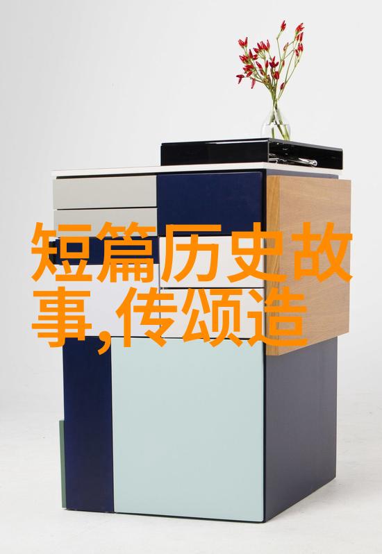 森林中的永恒规律为什么兔子必须死去