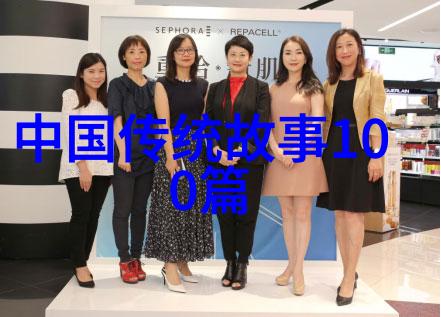 揭秘历史那些隐藏在传统之下的诡异趣闻
