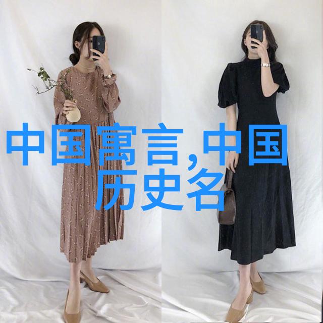 排球少年我的青春必杀技