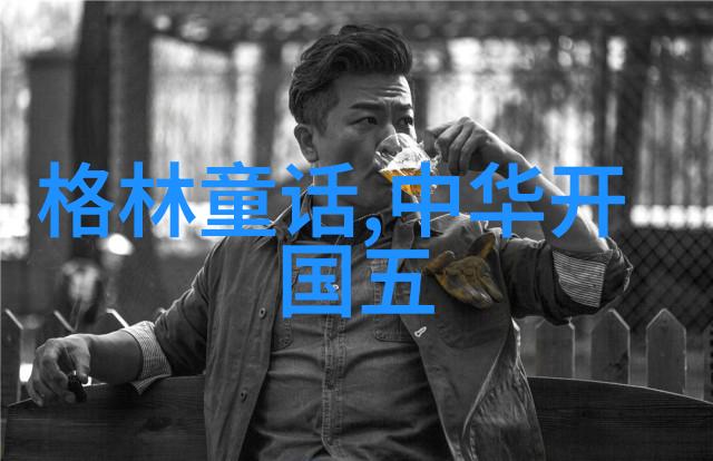 公孙衍与其他著名人物有何交集