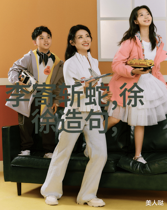 通过讲述睡前童话父母可以培养孩子的想象力吗