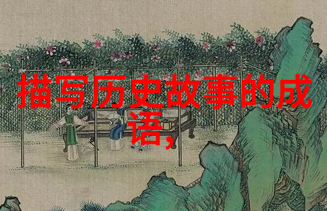 殿上欢-殿上欢1V3帝影轻颤宸心难宁