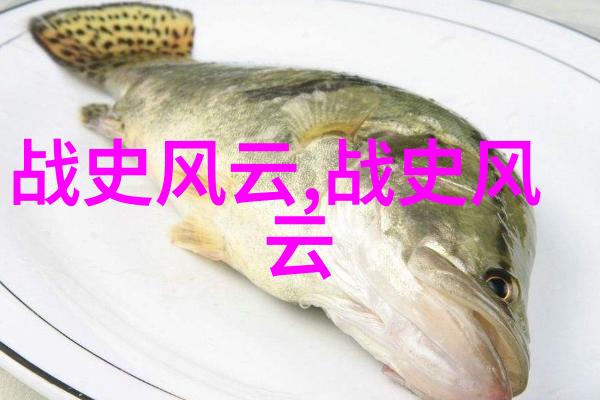 神话中的龙凤与人类的缘分