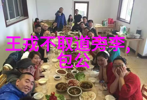 民间十大神话传说故事-经典传奇的源泉揭秘中华文化深处的神秘力量