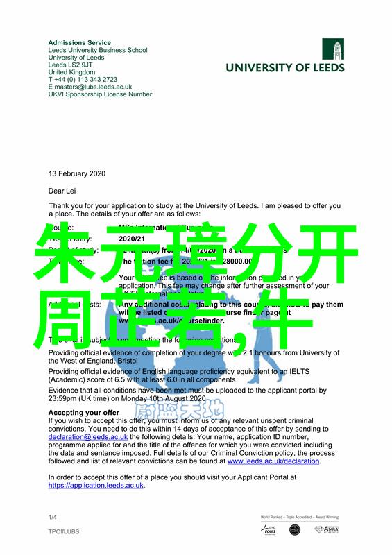 非洲风情黑人粗长尖叫的文化背后