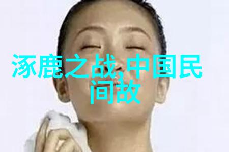 筷子与屁眼的故事一个关于尴尬与自我发现的小品文