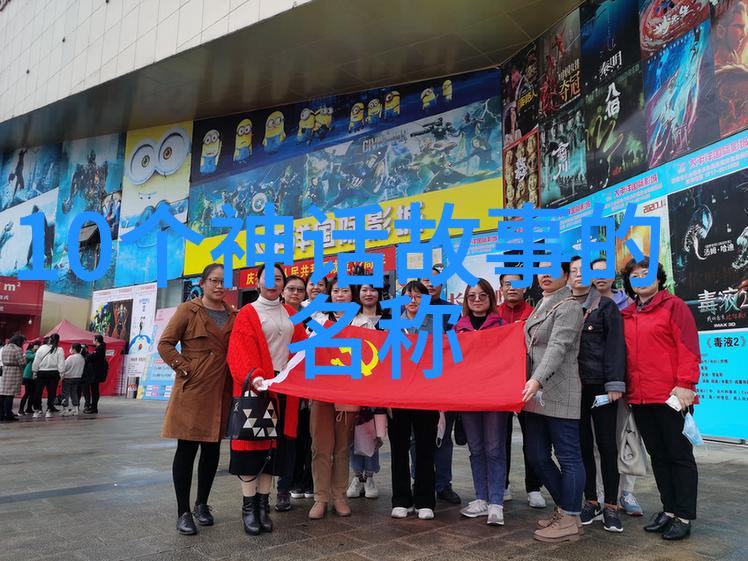 萧山教育科研网卓越学者韩宁引领科研之舟稳健前行
