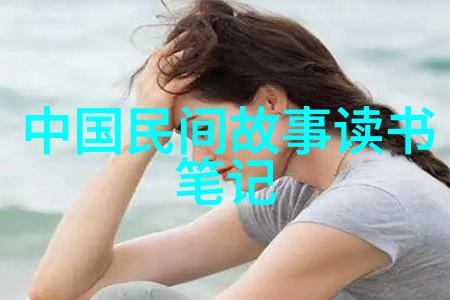 红楼梦人物关系网林黛玉贾宝玉的悲欢离合