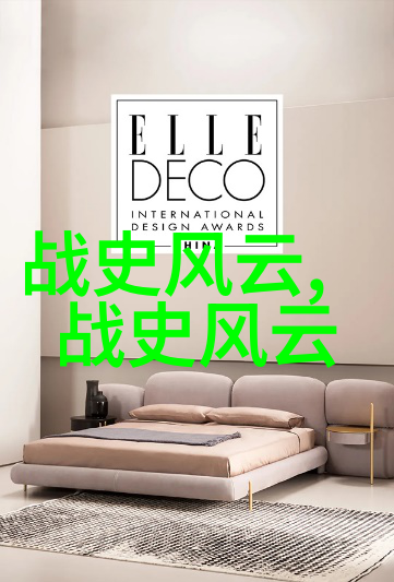 甄珠全文阅读我是如何一口气读完甄珠全文的