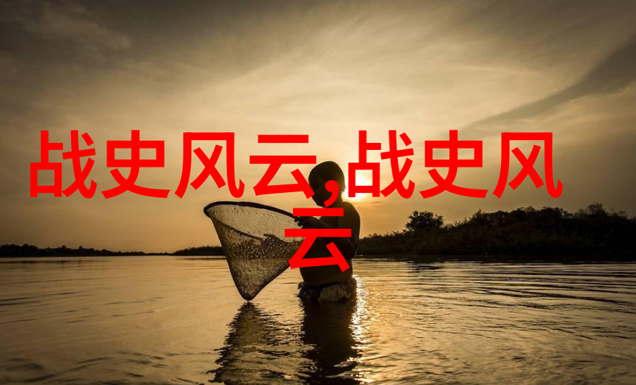 唐朝禁宫秘史我愿意反复活五百年探究皇帝们对长生不老的执着追求