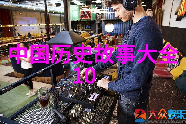 封建社会中的隐形人群他们的存在感何在