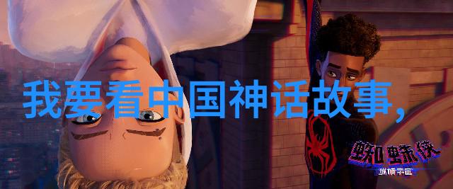 往事如烟那些被遮掩的建国初期事件