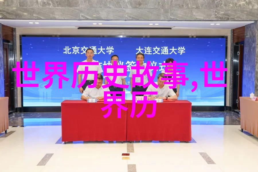 明朝覆灭后锦衣卫何去何从