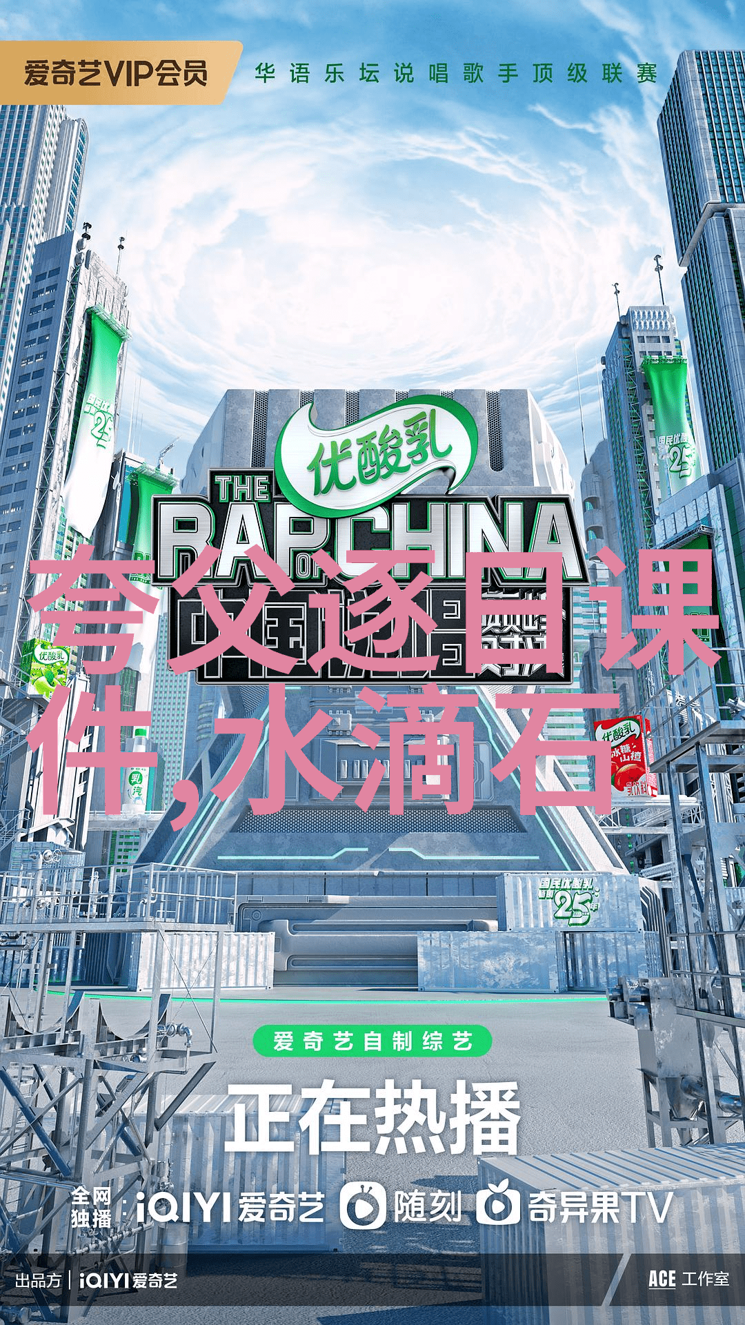 一天中的趣事日记300字数据驱动的宫女入宫前奇葩体检记录