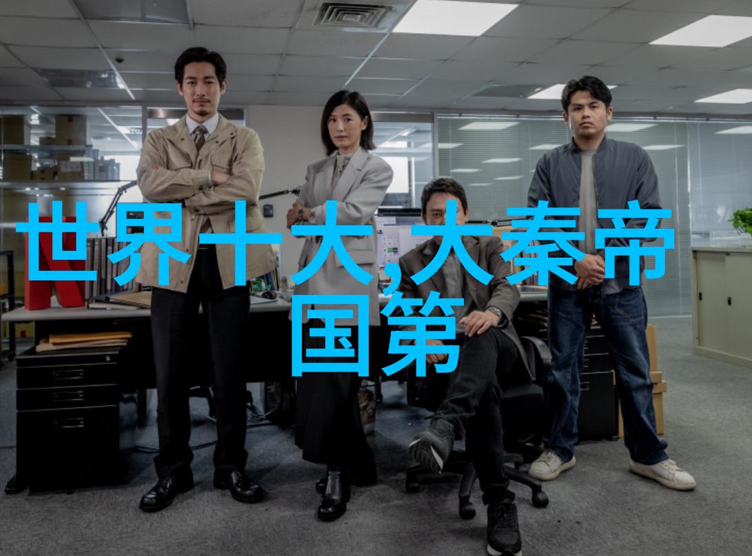 安徽黄梅戏艺术职业学院携手民营剧团2014年十一黄梅戏展演周盛世交响