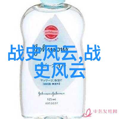 关于世界史的历史小故事 - 时光回廊揭秘古代文明的未知篇章