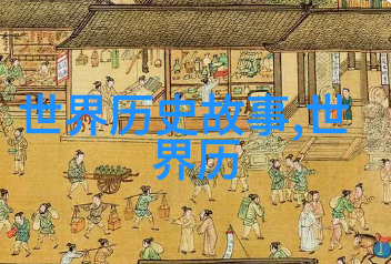 我要河南豫剧董卓凡票友聚焦