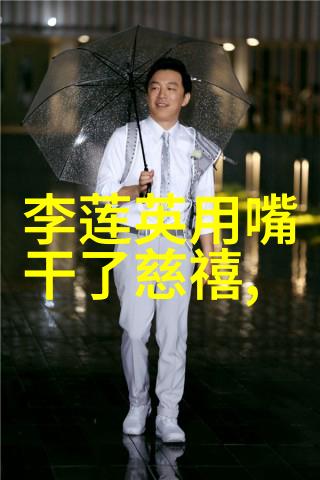 在月光下的誓言致我最爱的你叶非夜