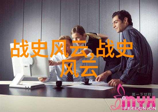 时代的回响从蒸汽机车到互联网人类社会如何在科技的推动下蜕变