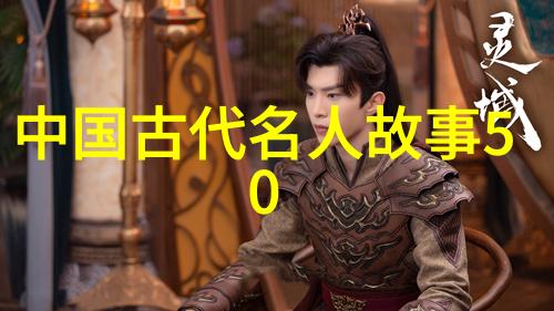 谁是两宋之交的词人白朴1226年1306年