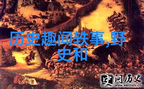 贵妃醉酒得天居士京剧票友王晓籁的艺术之旅