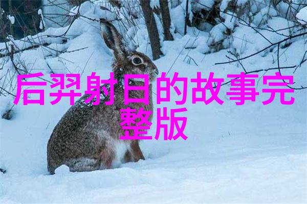 星河搜索铁血忠魂张保国英模警官一生故事