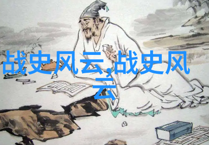 中东地区的阿拉伯夜谈一千零一夜