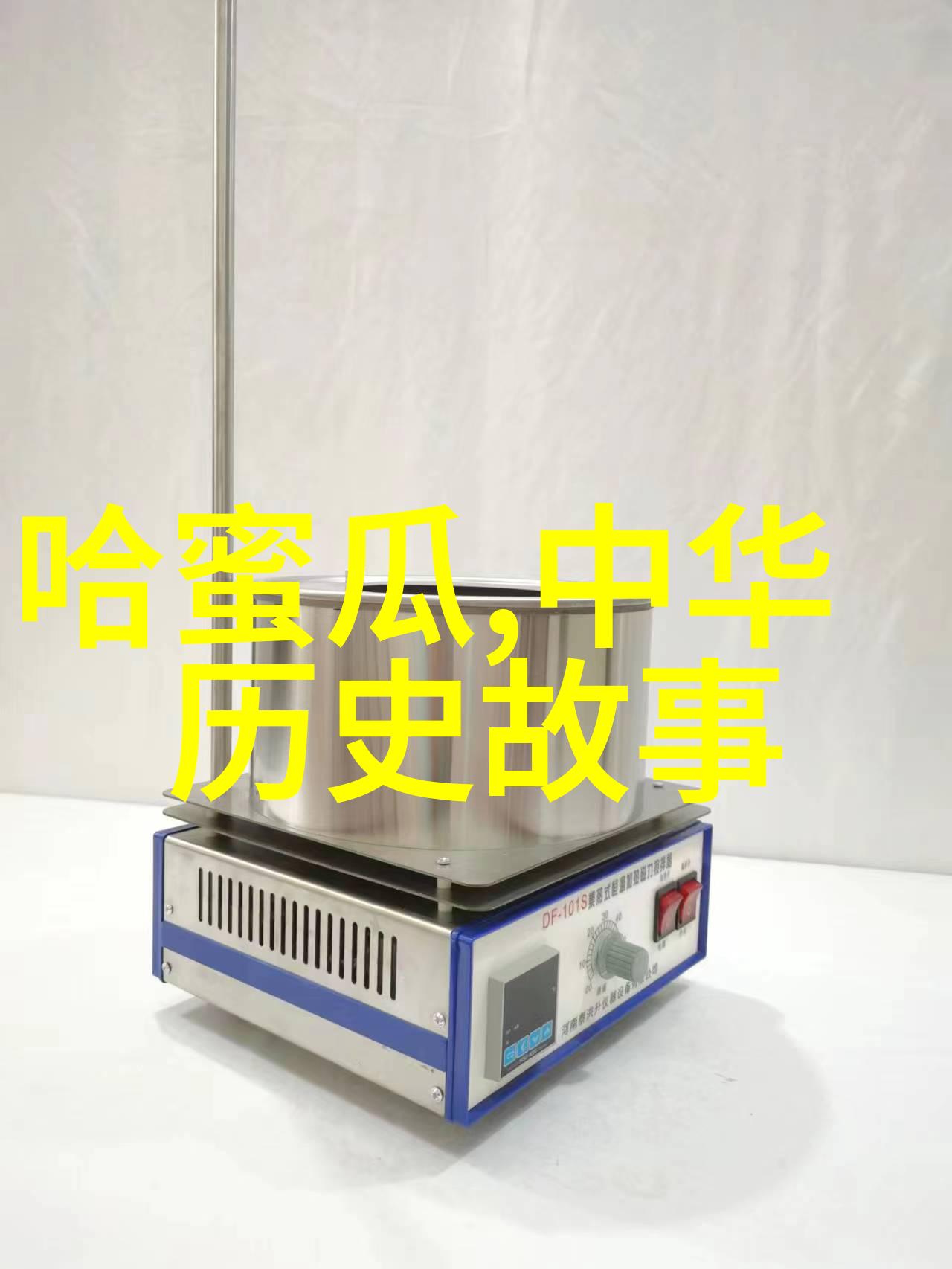 唐朝好地主揭秘梨园之源与唐代帝王的智慧种植