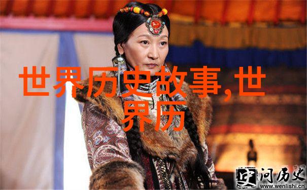 亦思马因东汉末年的智者与勇士