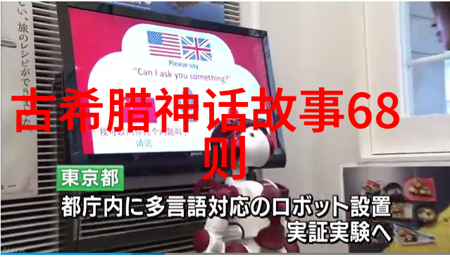 阿兵的快乐生活全文阅读总结