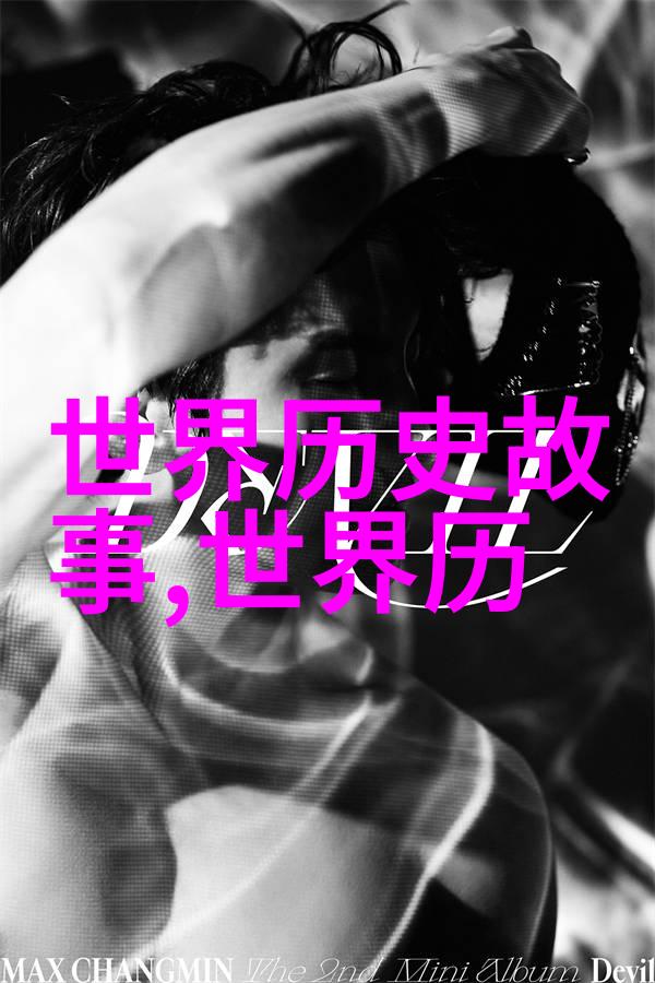 中国历史故事-东周列国志战国时期的诸侯纷争