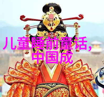 铜环