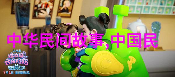 韩再芬黄梅戏之魂徐志远以音律之才传承其遗风