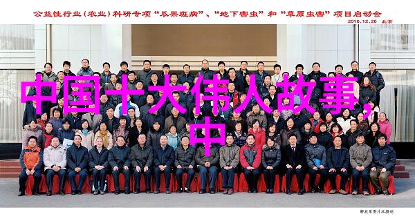 古代龙王的守护与沉沦