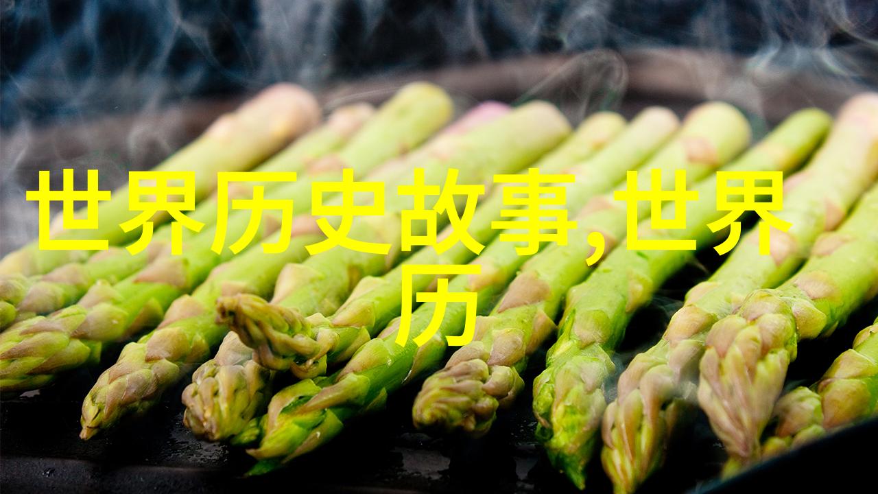 我国历史元朝废除了什么从科举制度到市易的变革