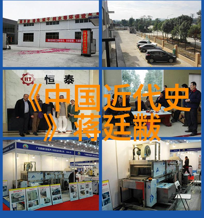 梦境之旅儿童睡前故事的奇幻征程