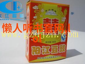 49式动作电影中最震撼的枪战场面分析