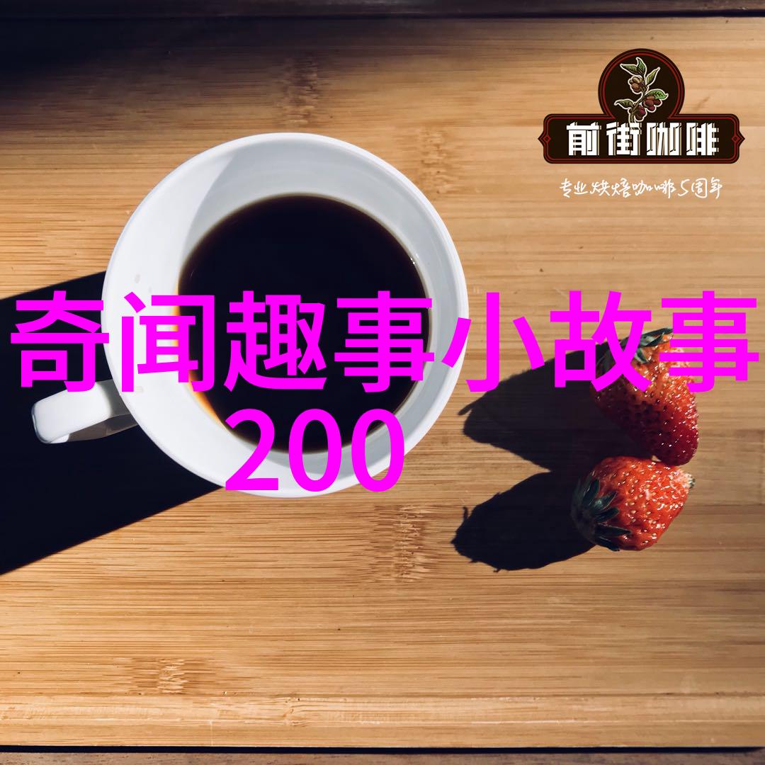 免费故事会民间故事大全 - 传承古韵探索免费民间故事会的宝库