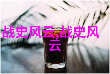 明朝 列表及简介及关系图 - 明代皇帝谱系与重要事件回顾