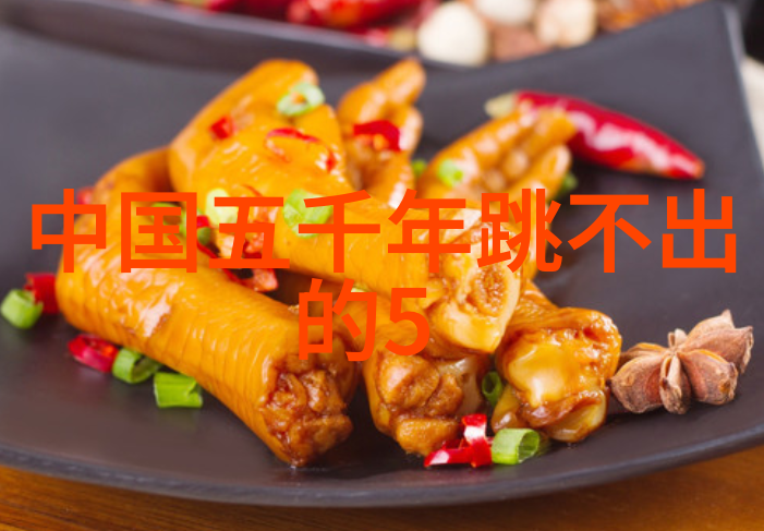 盘古开天地上古时期的第一位神灵