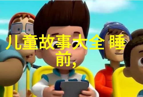 摩羯座历史名人的星光辉煌犹如汉武帝姐妹众多的璀璨群星照亮古代的天空