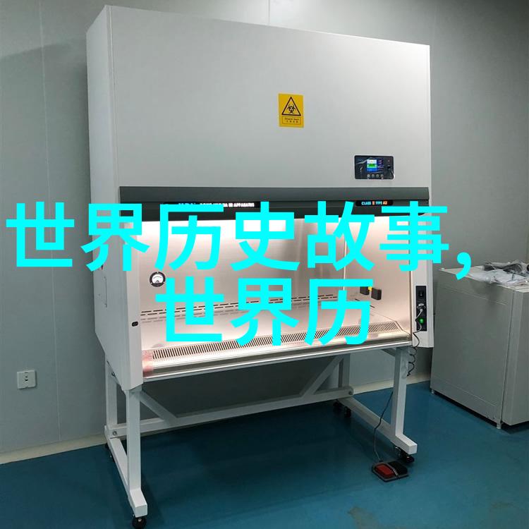 中国神话故事我国古老的传说月下斗怪记