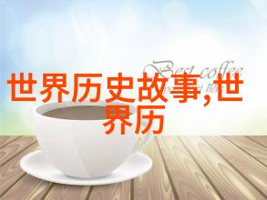许你骄纵华丽的自我展现