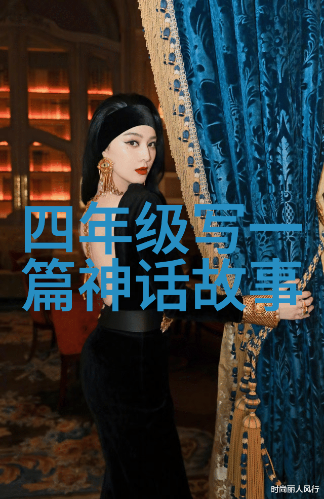 多情夫婿醋意盎然解析一夫多妻制度中的复杂情感动态