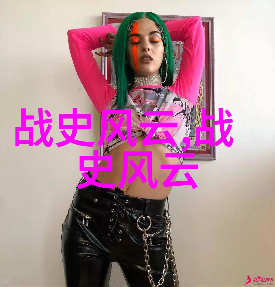 历史的瞬间时间机器上的小王子