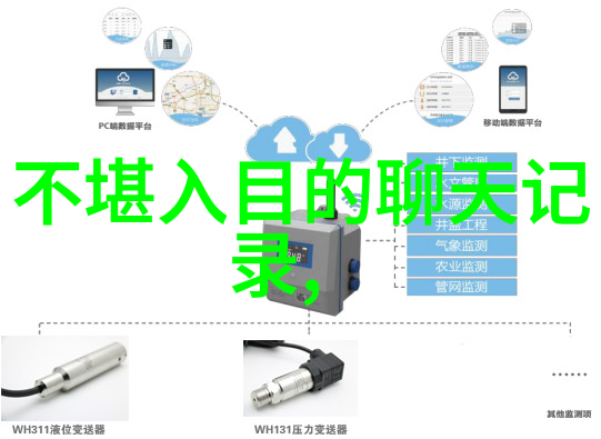 科研机构月壤共享计划13家单位获配数据资源