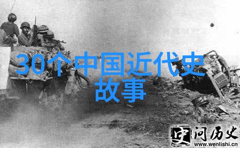 豫剧丑行演员牛得草又在哪个角落绽放