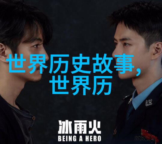 朱门绣户PO18唇部细腻喂水的精致动作